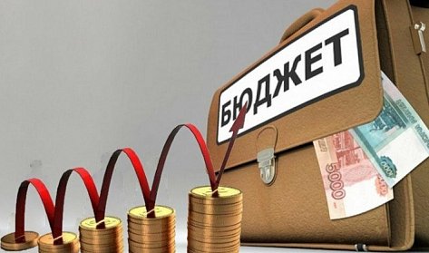 Проект областного бюджета-2022 поступил в Законодательное Собрание
